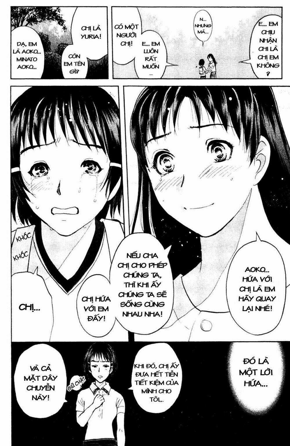 Thám Tử Kindaichi - Phần 2 - Chapter 7 - Trang 22