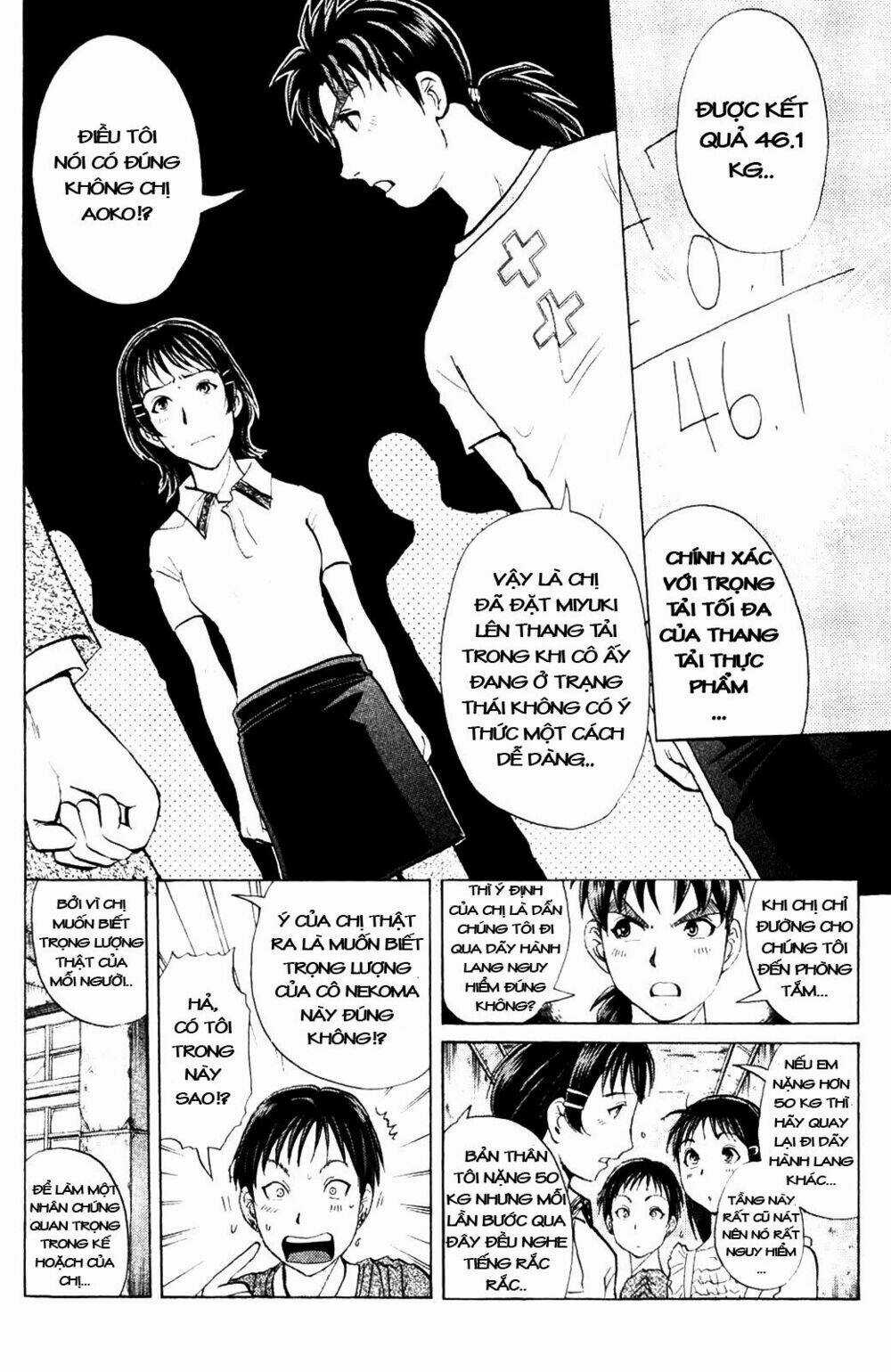 Thám Tử Kindaichi - Phần 2 - Chapter 7 - Trang 4