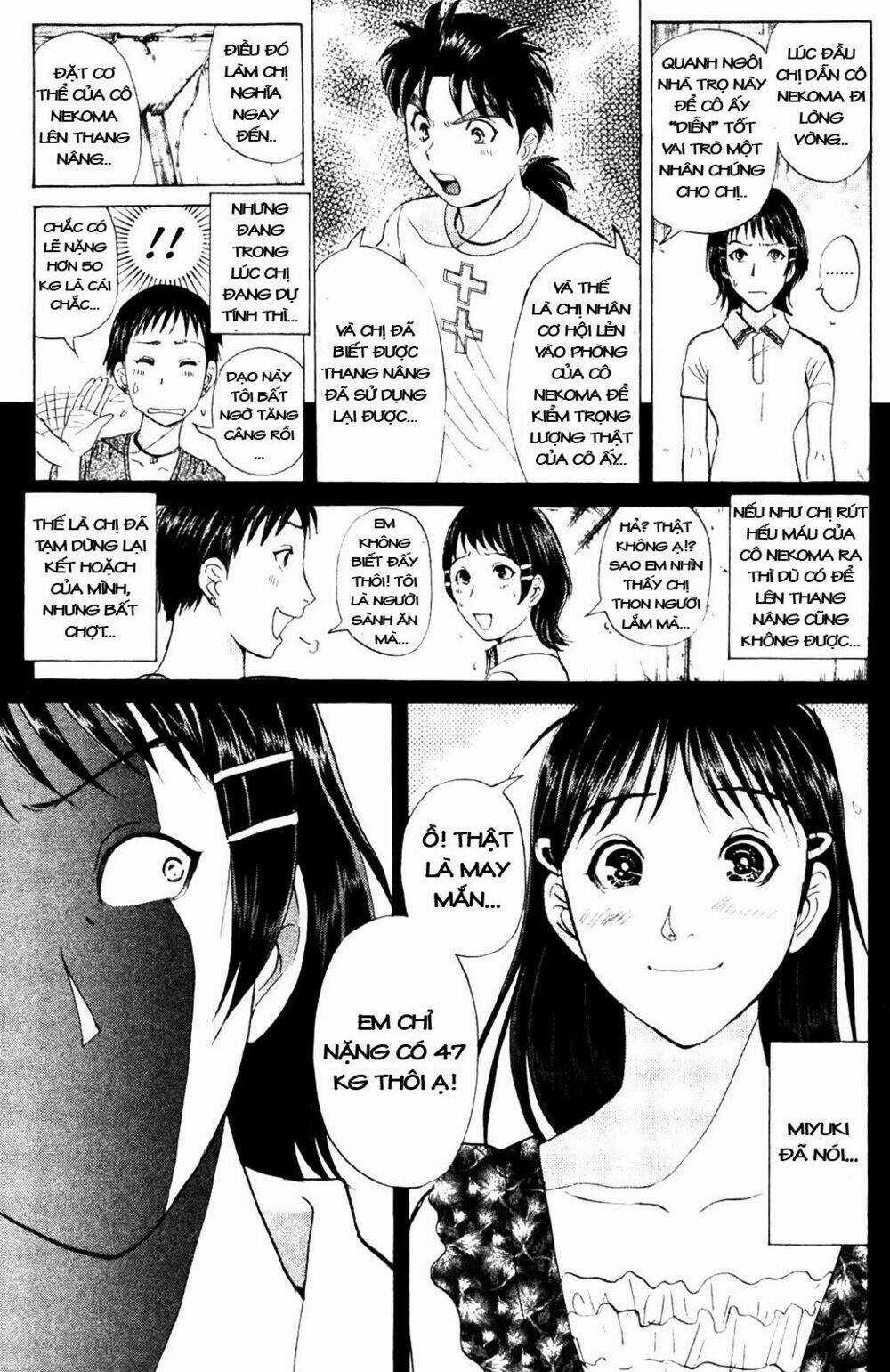 Thám Tử Kindaichi - Phần 2 - Chapter 7 - Trang 5