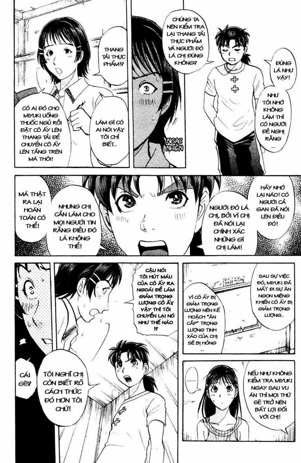 Thám Tử Kindaichi - Phần 2 - Chapter 7 - Trang 10