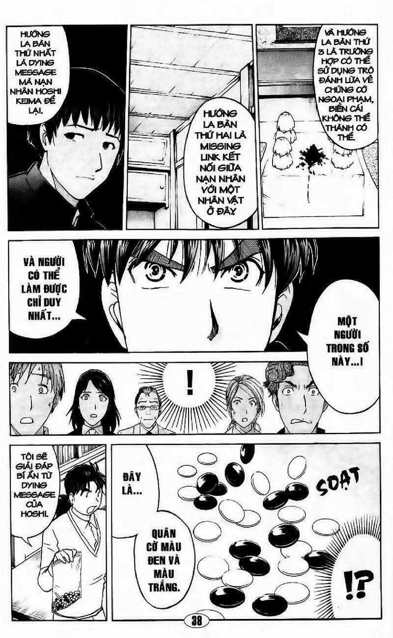 Thám Tử Kindaichi - Phần 2 - Chapter 71 - Trang 15