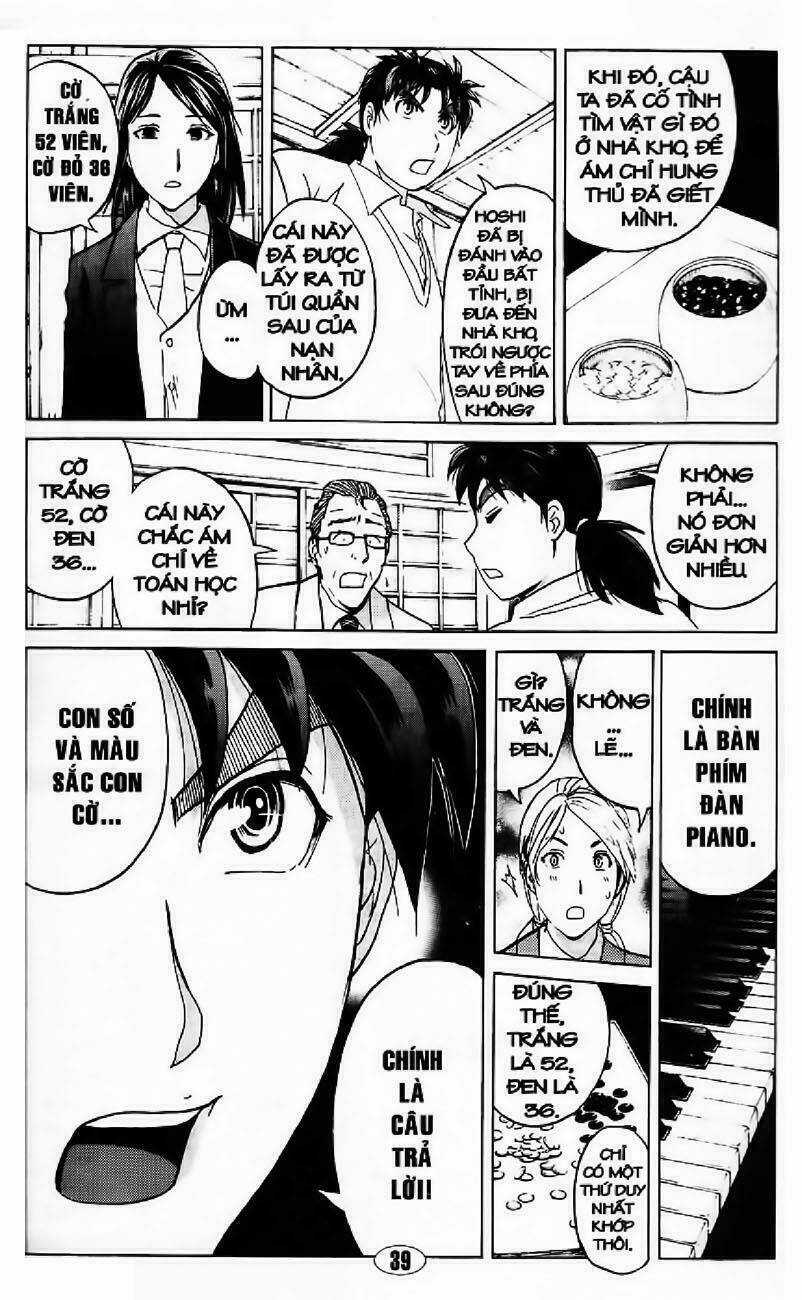 Thám Tử Kindaichi - Phần 2 - Chapter 71 - Trang 16