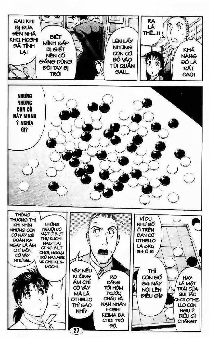 Thám Tử Kindaichi - Phần 2 - Chapter 71 - Trang 4