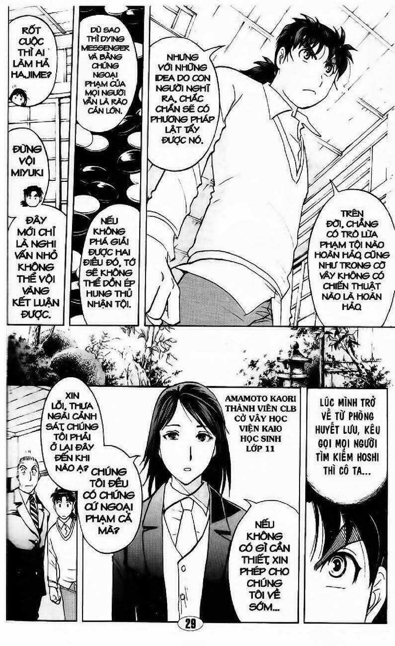 Thám Tử Kindaichi - Phần 2 - Chapter 71 - Trang 6