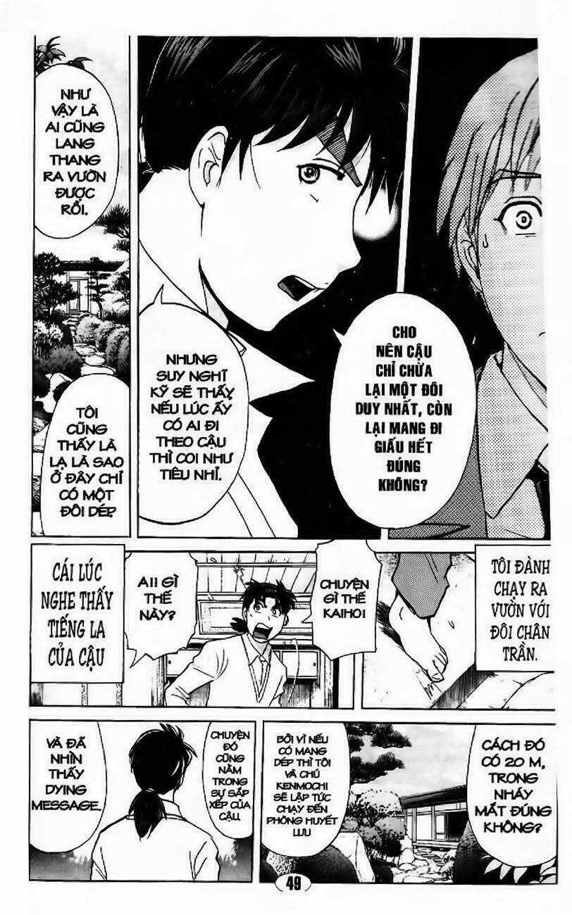 Thám Tử Kindaichi - Phần 2 - Chapter 72 - Trang 4