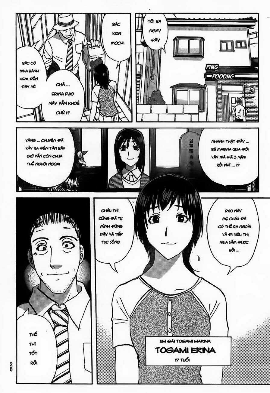 Thám Tử Kindaichi - Phần 2 - Chapter 73 - Trang 16