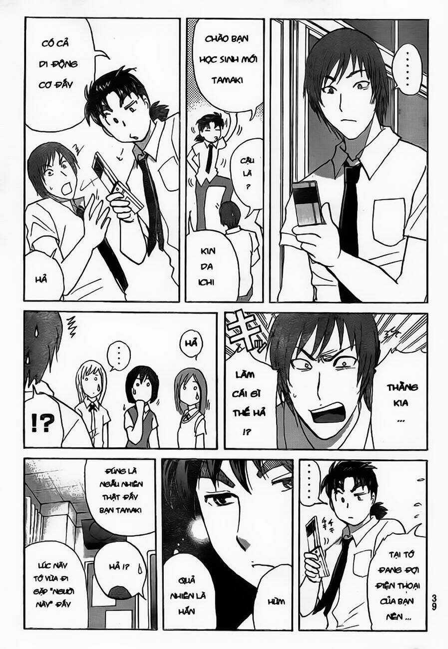 Thám Tử Kindaichi - Phần 2 - Chapter 74 - Trang 12