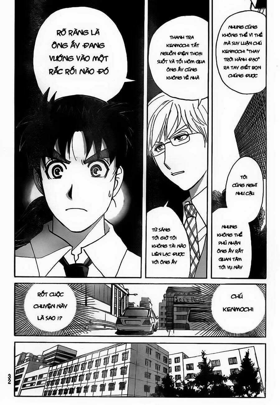 Thám Tử Kindaichi - Phần 2 - Chapter 74 - Trang 5