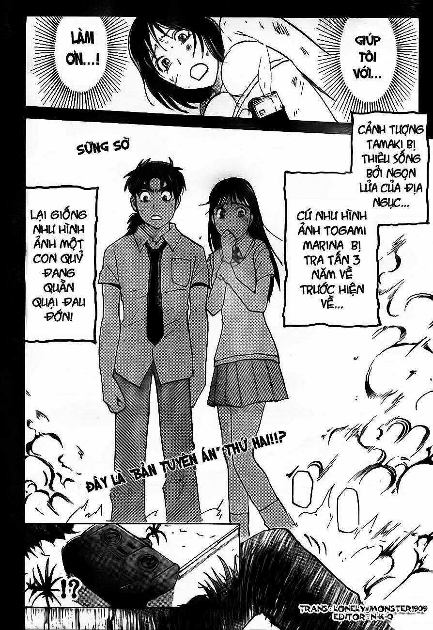 Thám Tử Kindaichi - Phần 2 - Chapter 76 - Trang 22