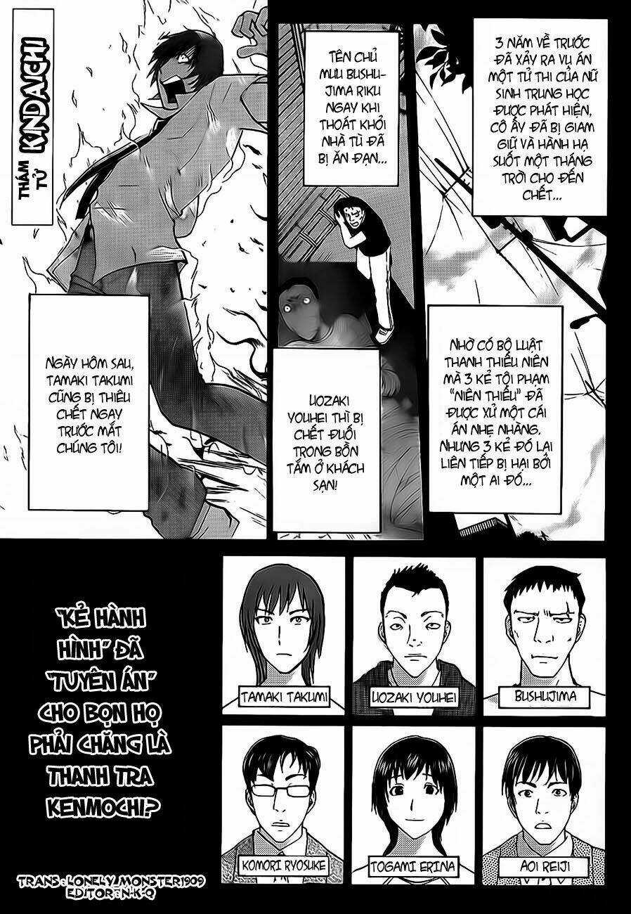 Thám Tử Kindaichi - Phần 2 - Chapter 77 - Trang 2
