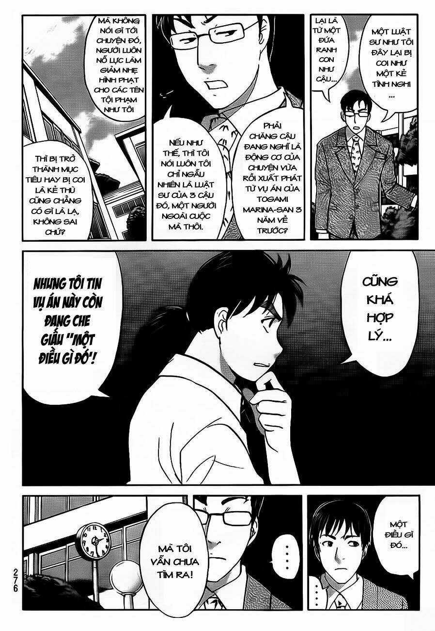 Thám Tử Kindaichi - Phần 2 - Chapter 77 - Trang 7