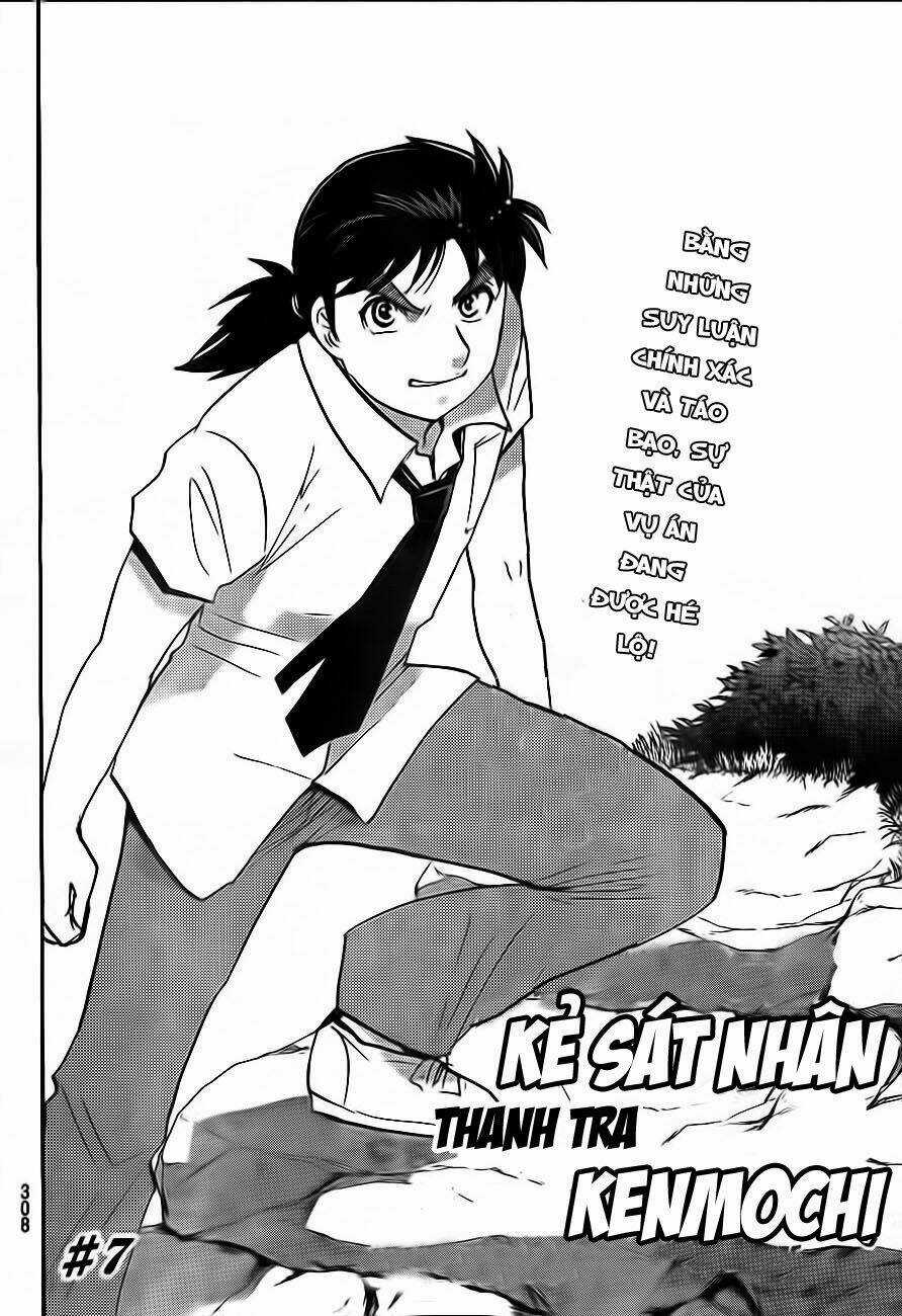 Thám Tử Kindaichi - Phần 2 - Chapter 79 - Trang 3