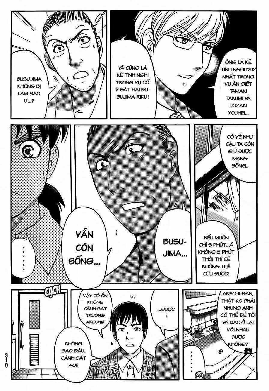 Thám Tử Kindaichi - Phần 2 - Chapter 79 - Trang 5