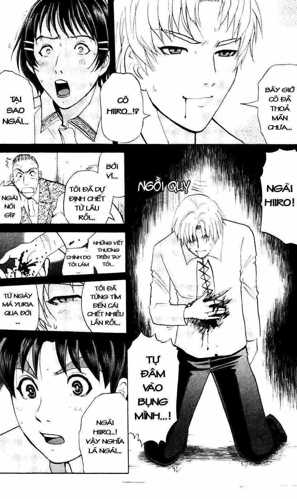 Thám Tử Kindaichi - Phần 2 - Chapter 8 - Trang 12