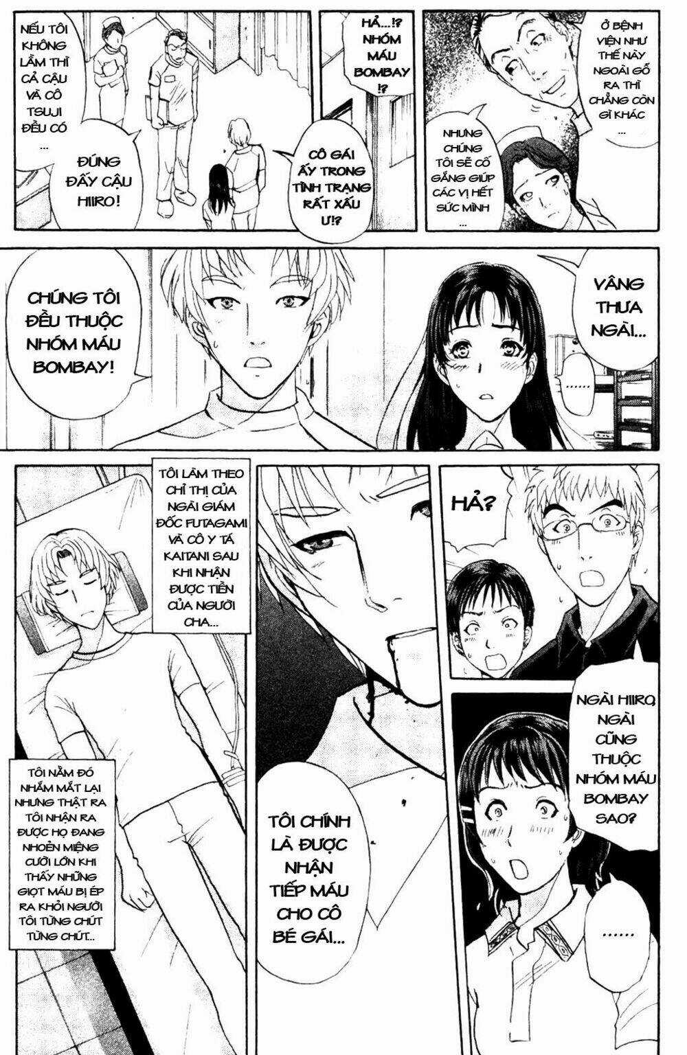 Thám Tử Kindaichi - Phần 2 - Chapter 8 - Trang 14