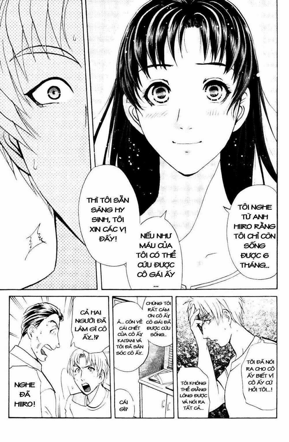 Thám Tử Kindaichi - Phần 2 - Chapter 8 - Trang 16