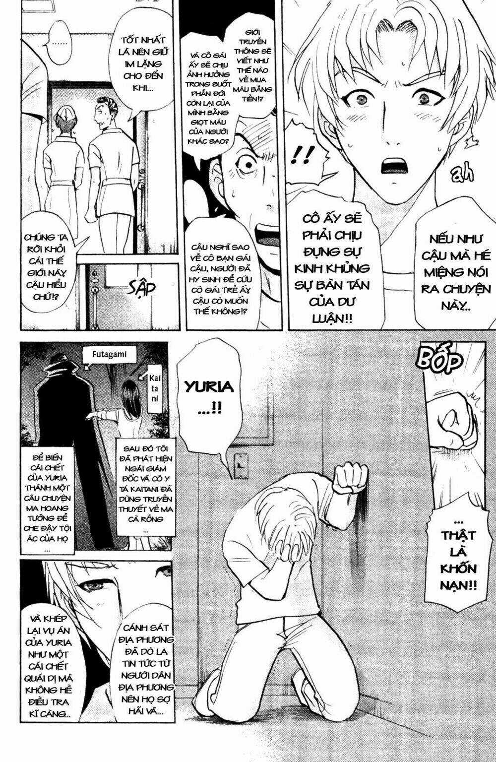 Thám Tử Kindaichi - Phần 2 - Chapter 8 - Trang 17