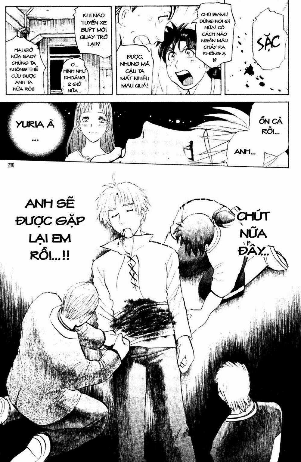 Thám Tử Kindaichi - Phần 2 - Chapter 8 - Trang 18