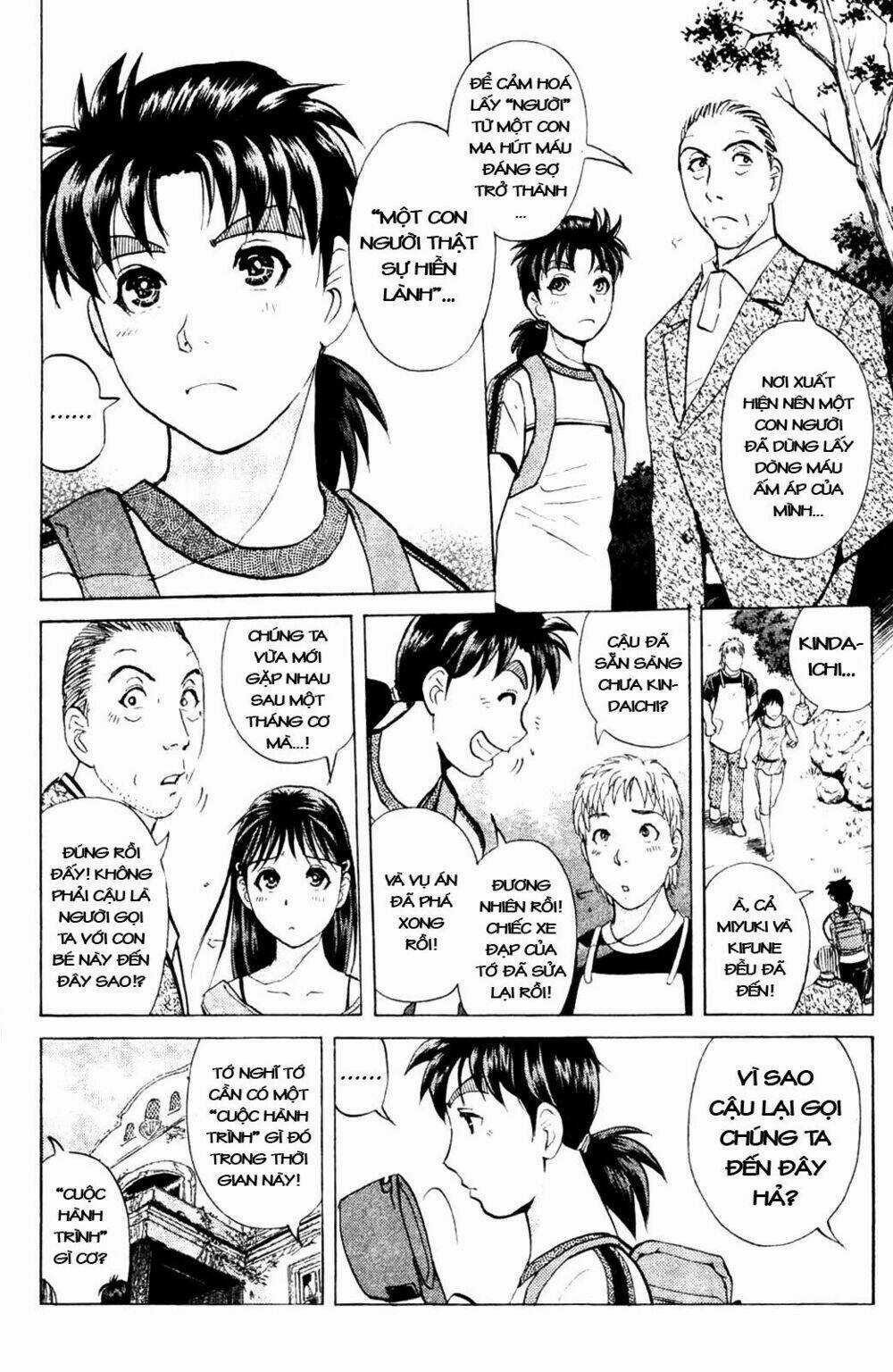 Thám Tử Kindaichi - Phần 2 - Chapter 8 - Trang 24