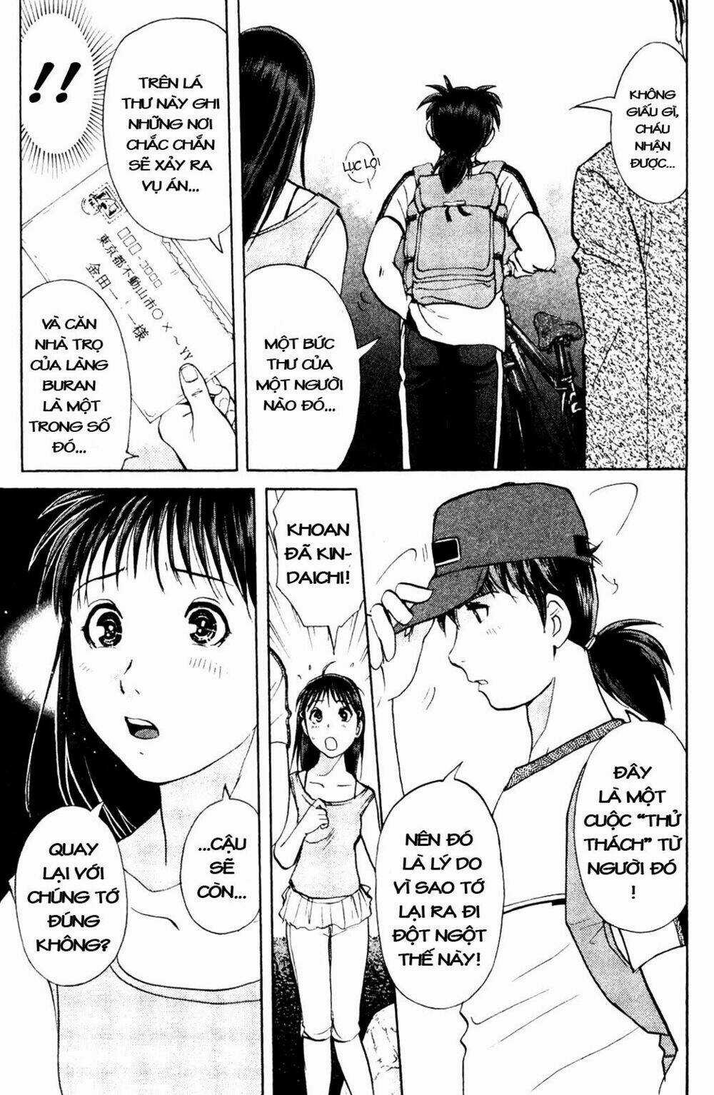 Thám Tử Kindaichi - Phần 2 - Chapter 8 - Trang 25