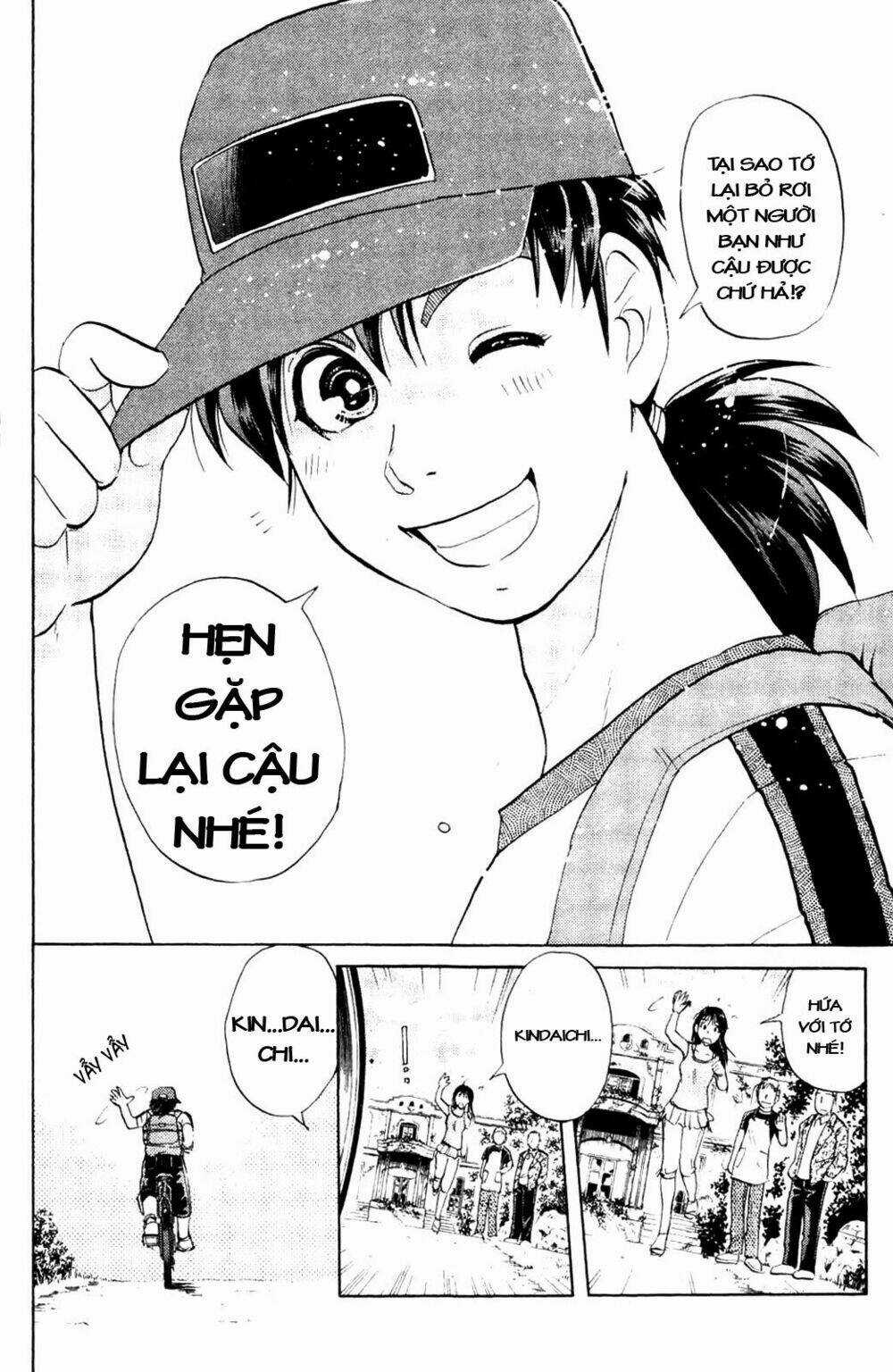 Thám Tử Kindaichi - Phần 2 - Chapter 8 - Trang 26