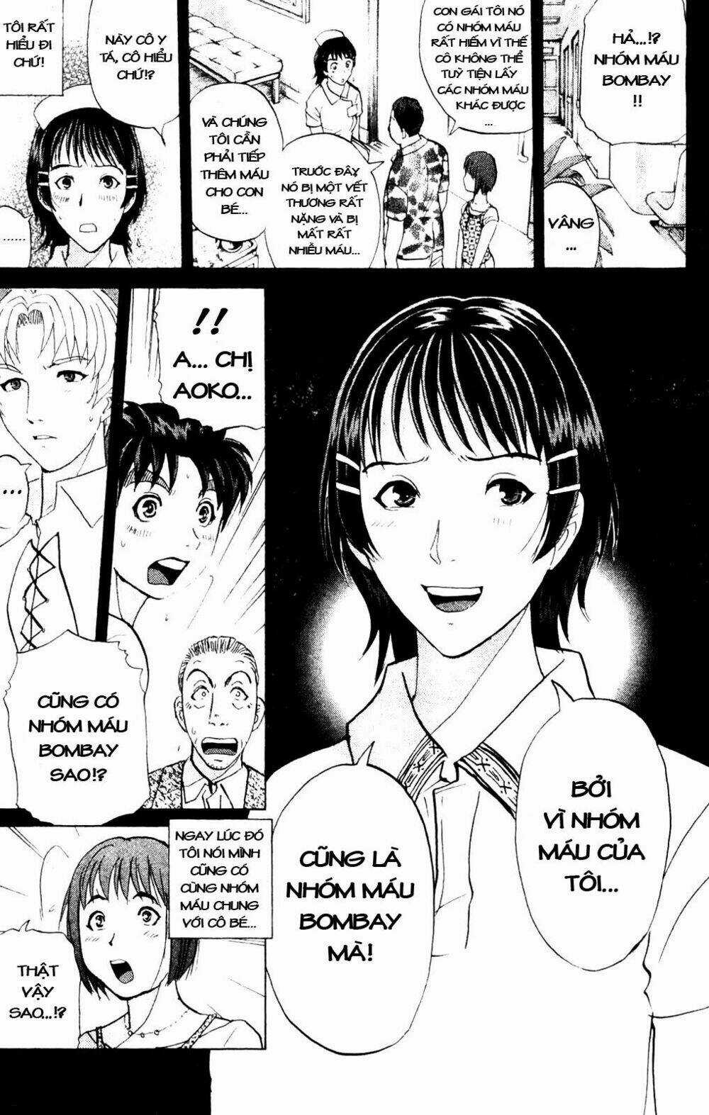 Thám Tử Kindaichi - Phần 2 - Chapter 8 - Trang 5