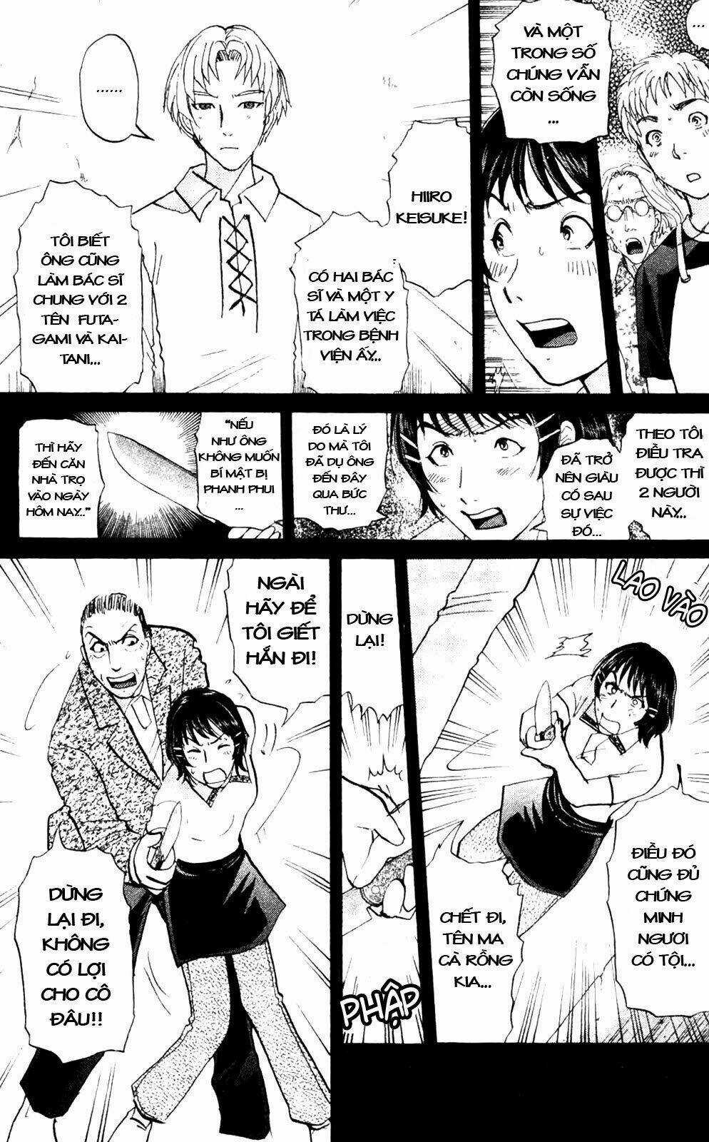 Thám Tử Kindaichi - Phần 2 - Chapter 8 - Trang 10