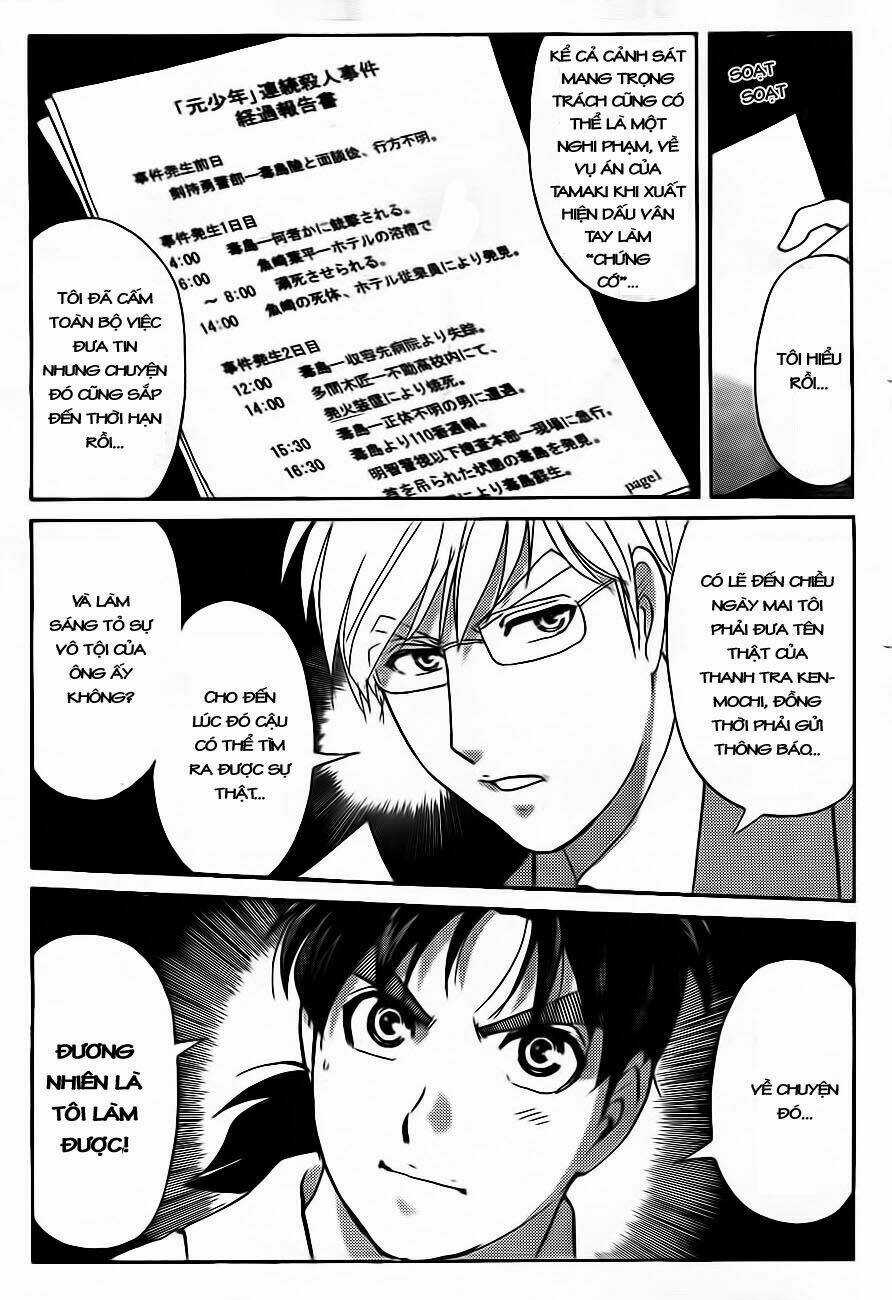 Thám Tử Kindaichi - Phần 2 - Chapter 80 - Trang 4