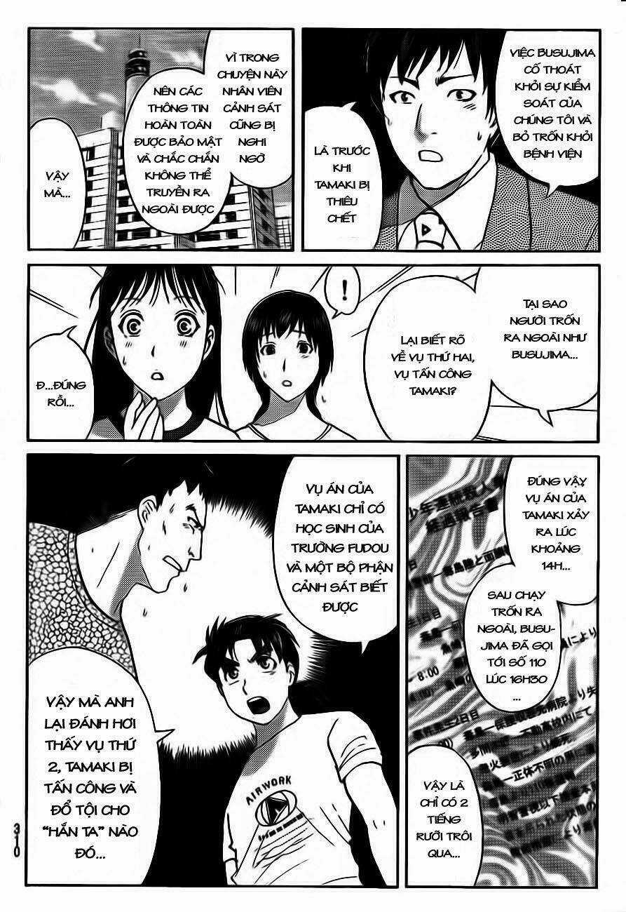 Thám Tử Kindaichi - Phần 2 - Chapter 82 - Trang 7