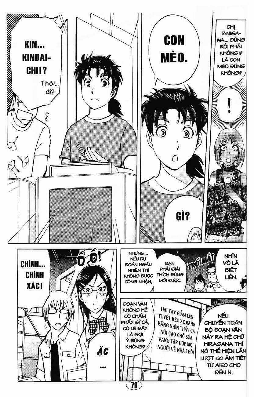 Thám Tử Kindaichi - Phần 2 - Chapter 85 - Trang 11