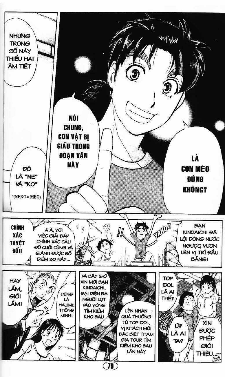 Thám Tử Kindaichi - Phần 2 - Chapter 85 - Trang 12