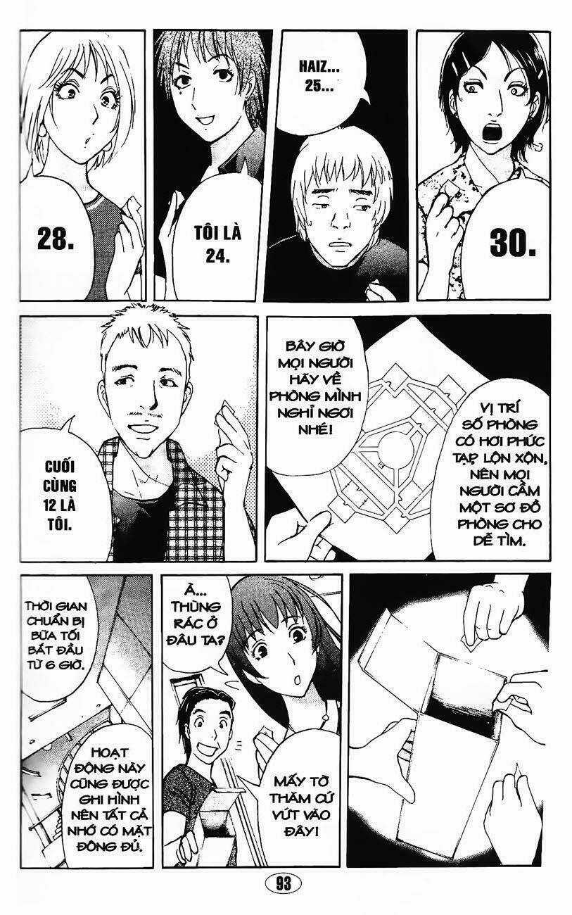 Thám Tử Kindaichi - Phần 2 - Chapter 85 - Trang 25