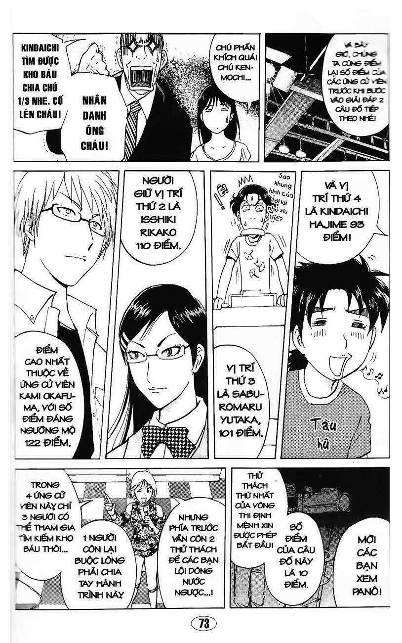 Thám Tử Kindaichi - Phần 2 - Chapter 85 - Trang 6