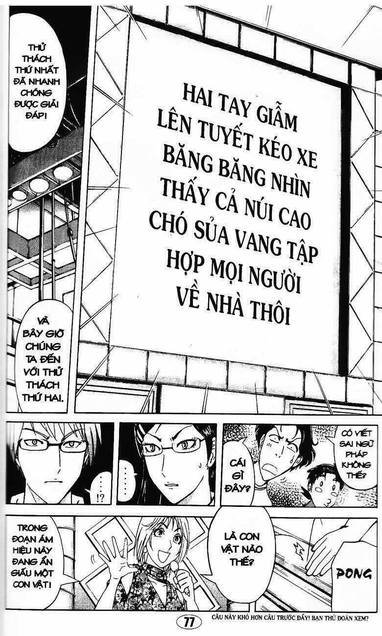 Thám Tử Kindaichi - Phần 2 - Chapter 85 - Trang 10
