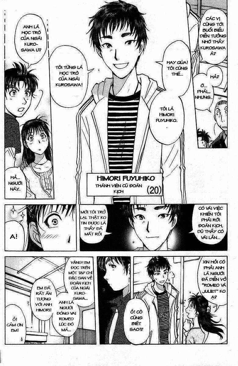 Thám Tử Kindaichi - Phần 2 - Chapter 9 - Trang 12