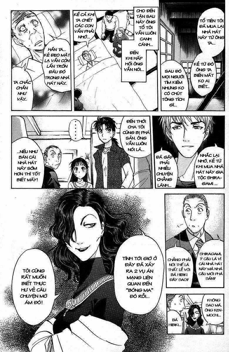 Thám Tử Kindaichi - Phần 2 - Chapter 9 - Trang 32