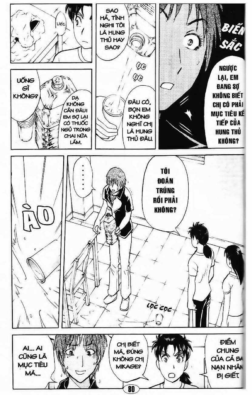 Thám Tử Kindaichi - Phần 2 - Chapter 92 - Trang 9