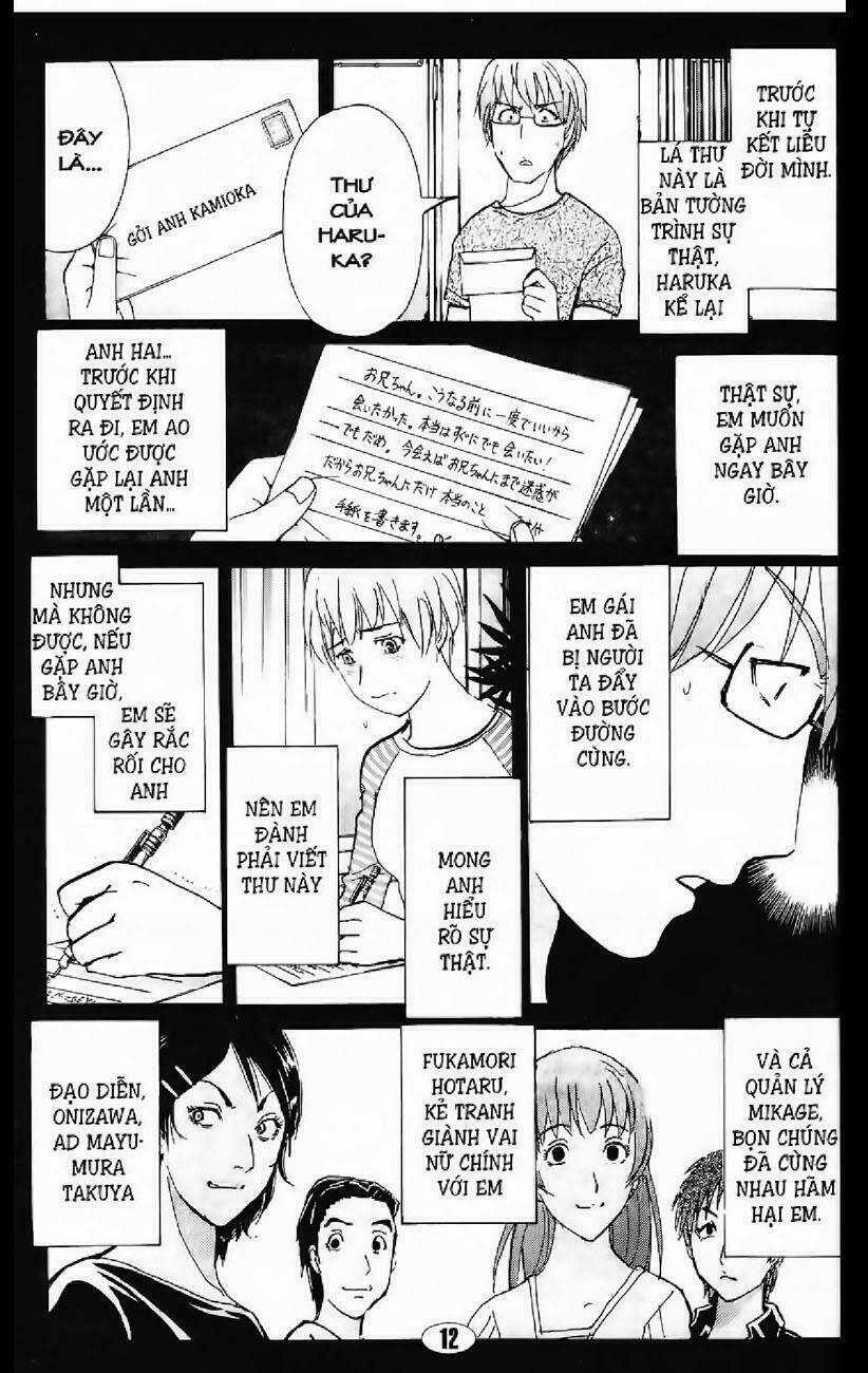 Thám Tử Kindaichi - Phần 2 - Chapter 96 - Trang 11