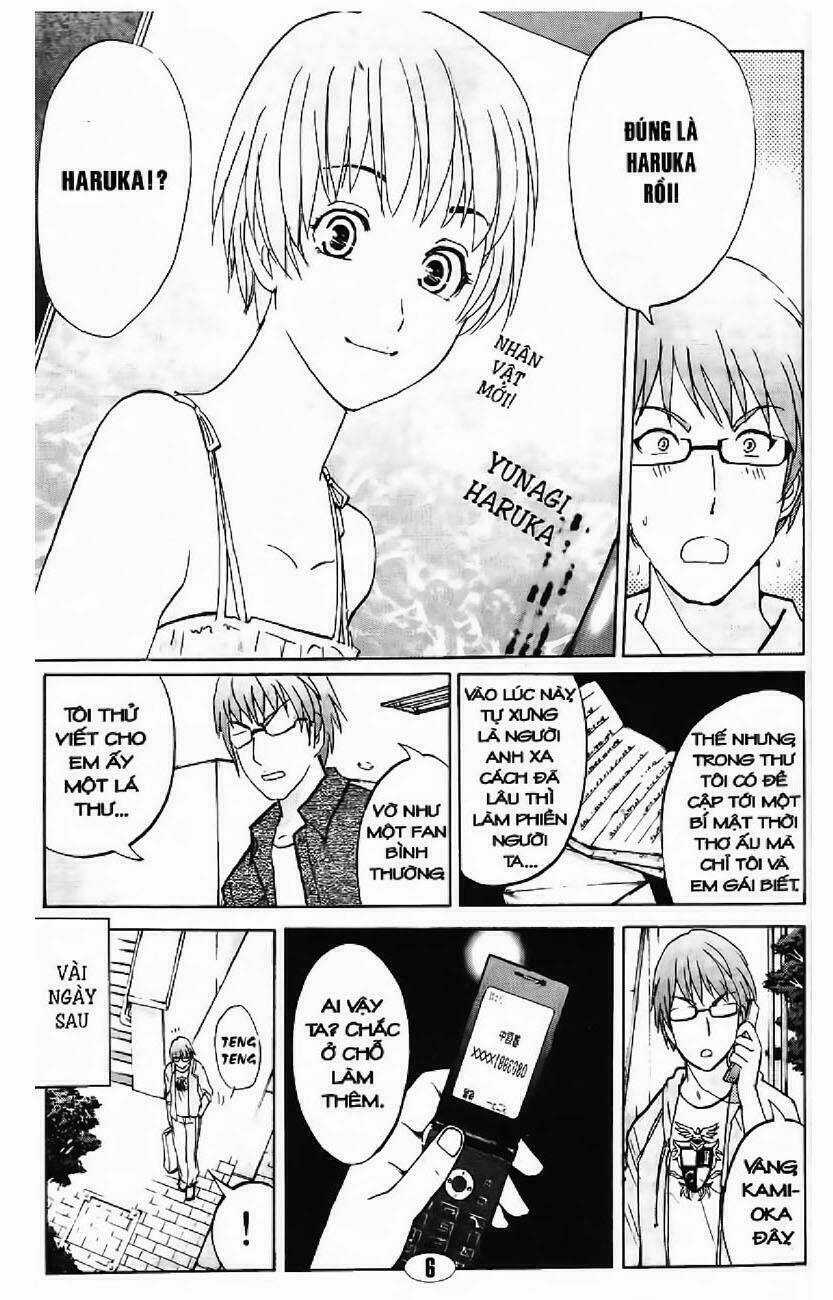 Thám Tử Kindaichi - Phần 2 - Chapter 96 - Trang 5