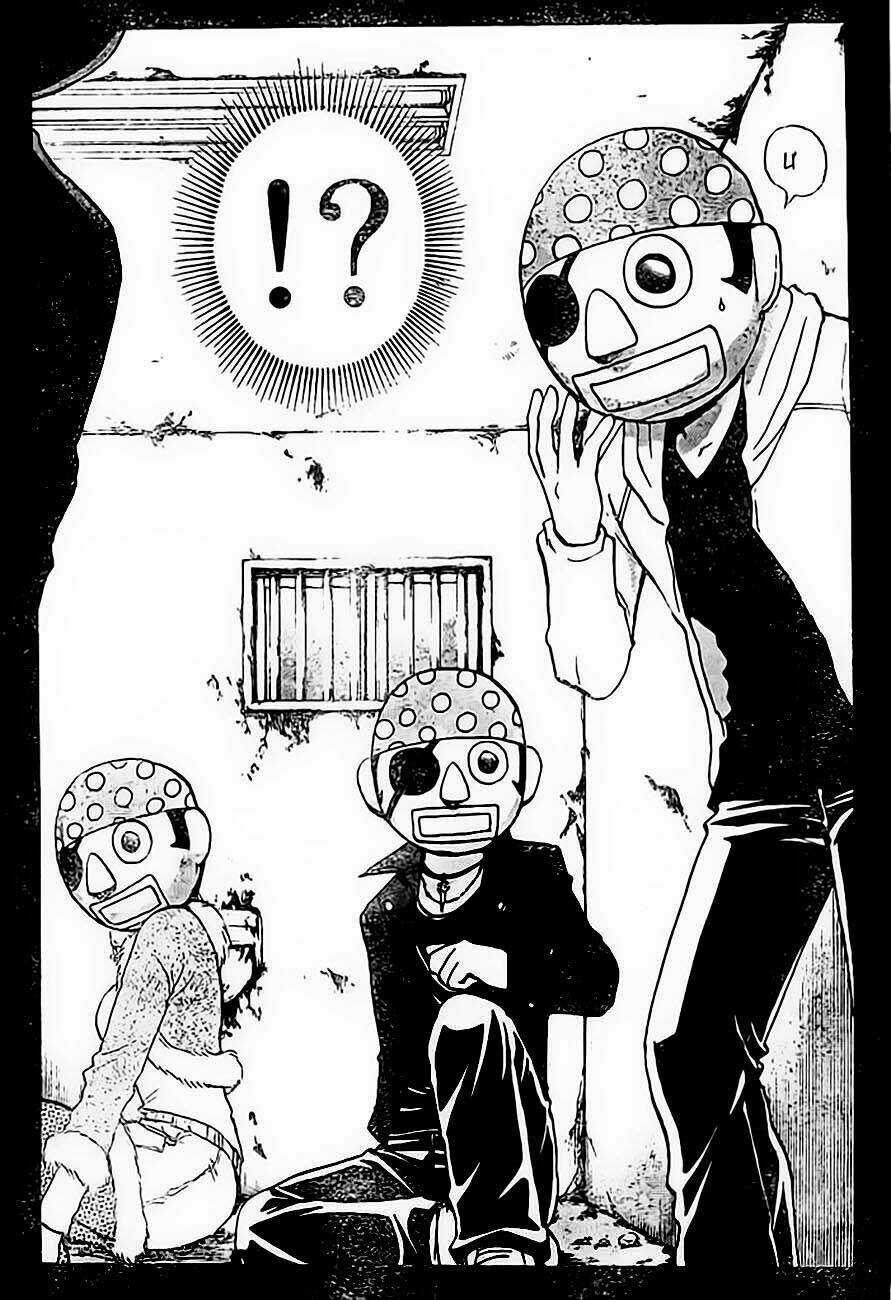 Thám Tử Kindaichi - Phần 2 - Chapter 98 - Trang 27