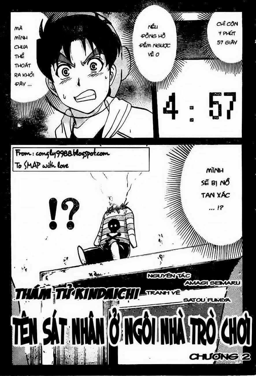 Thám Tử Kindaichi - Phần 2 - Chapter 99 - Trang 1