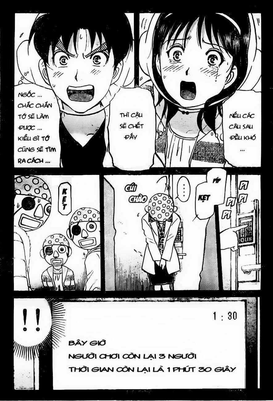 Thám Tử Kindaichi - Phần 2 - Chapter 99 - Trang 15