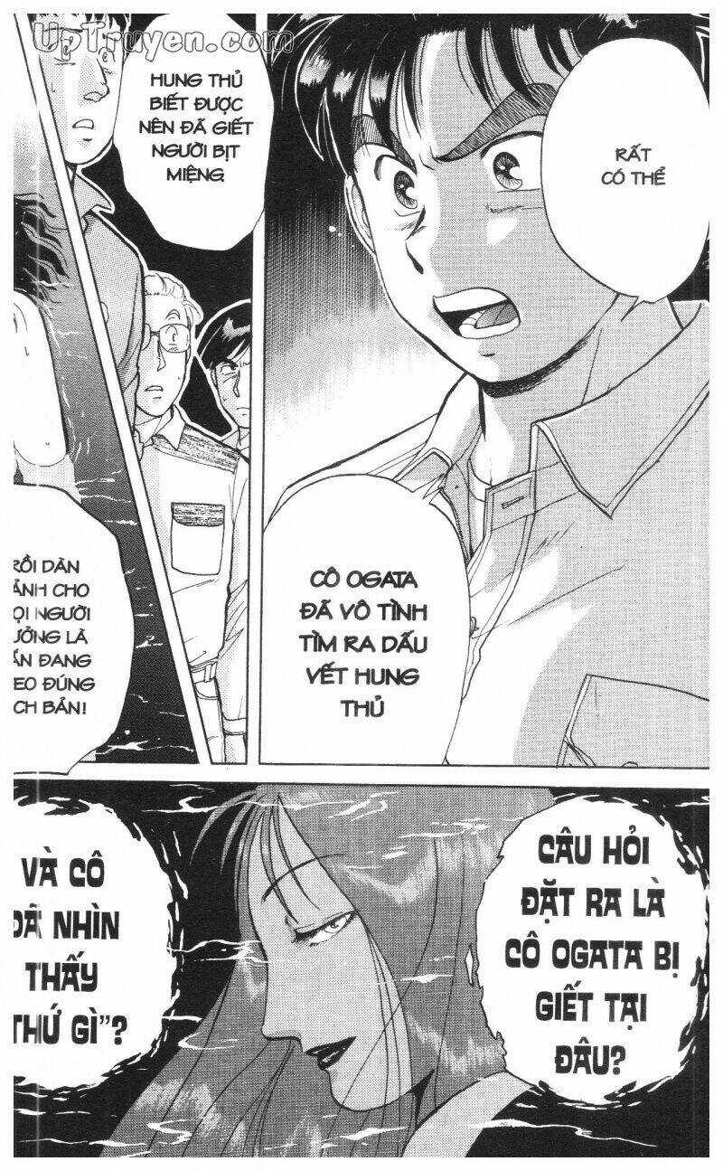 Thám Tử Kindaichi (Special Edition) - Chapter 1 - Trang 147