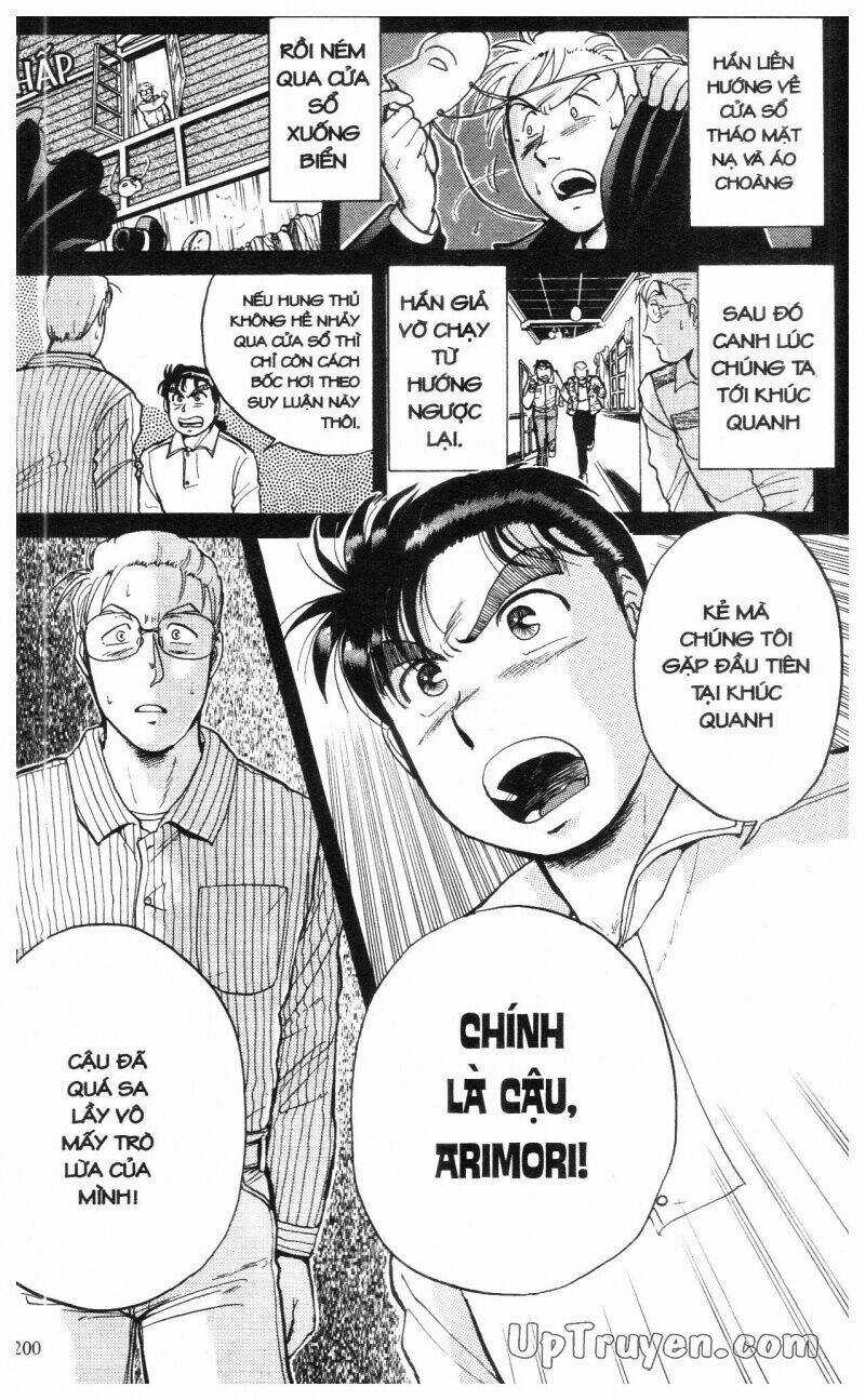 Thám Tử Kindaichi (Special Edition) - Chapter 1 - Trang 203