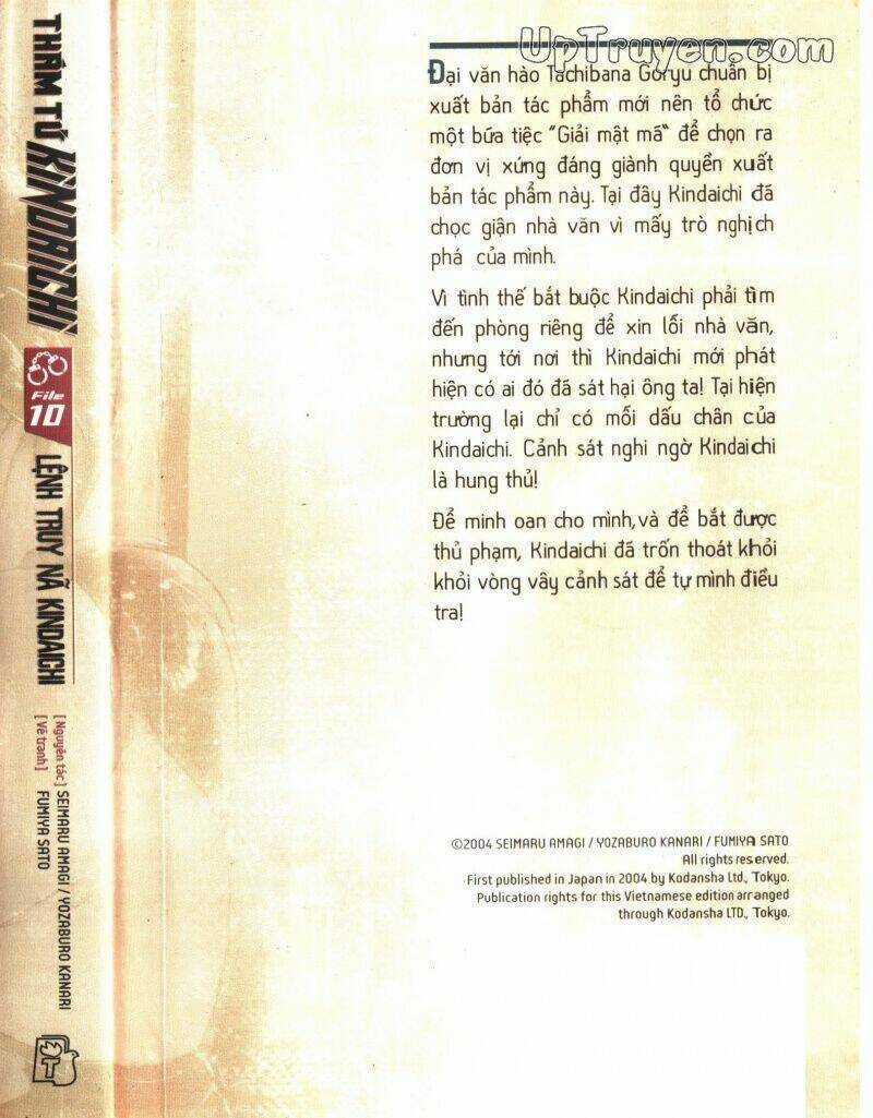 Thám Tử Kindaichi (Special Edition) - Chapter 10 - Trang 3