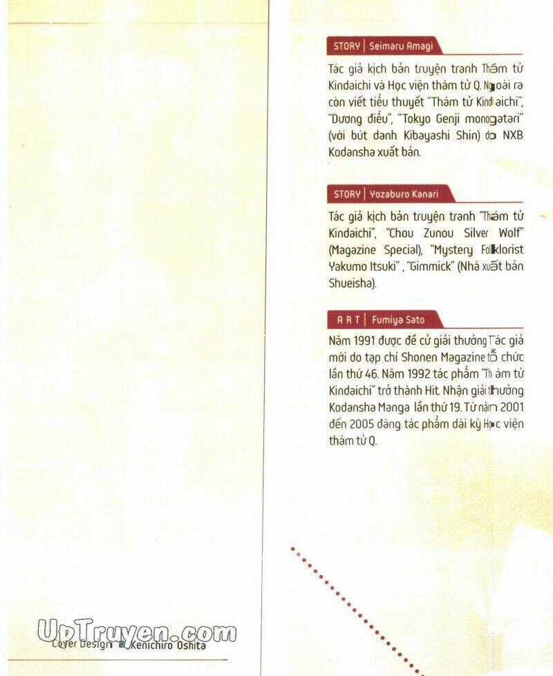 Thám Tử Kindaichi (Special Edition) - Chapter 11 - Trang 2