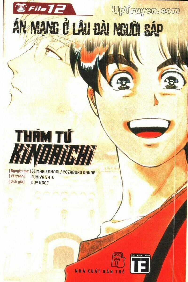 Thám Tử Kindaichi (Special Edition) - Chapter 12 - Trang 1