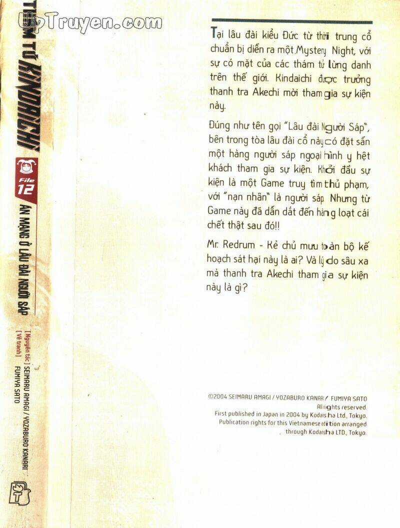 Thám Tử Kindaichi (Special Edition) - Chapter 12 - Trang 3