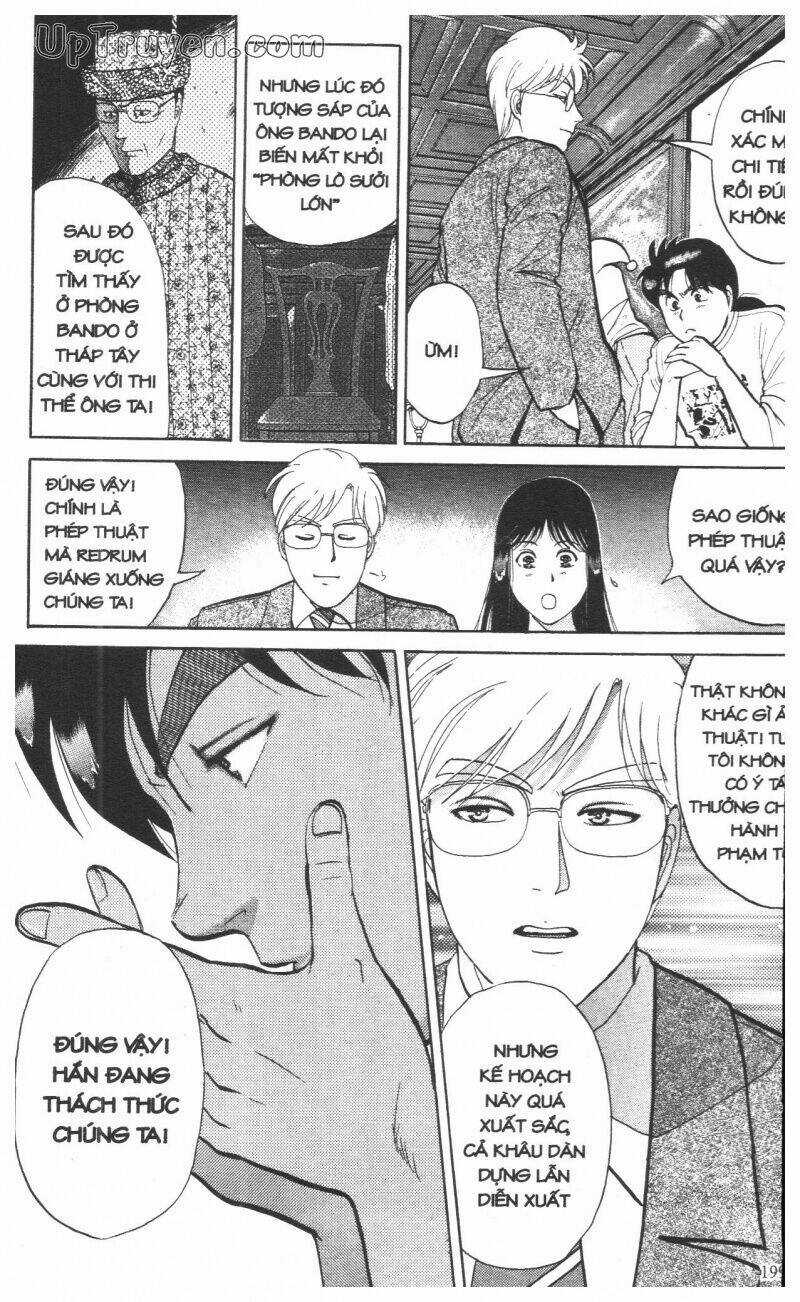 Thám Tử Kindaichi (Special Edition) - Chapter 12 - Trang 202