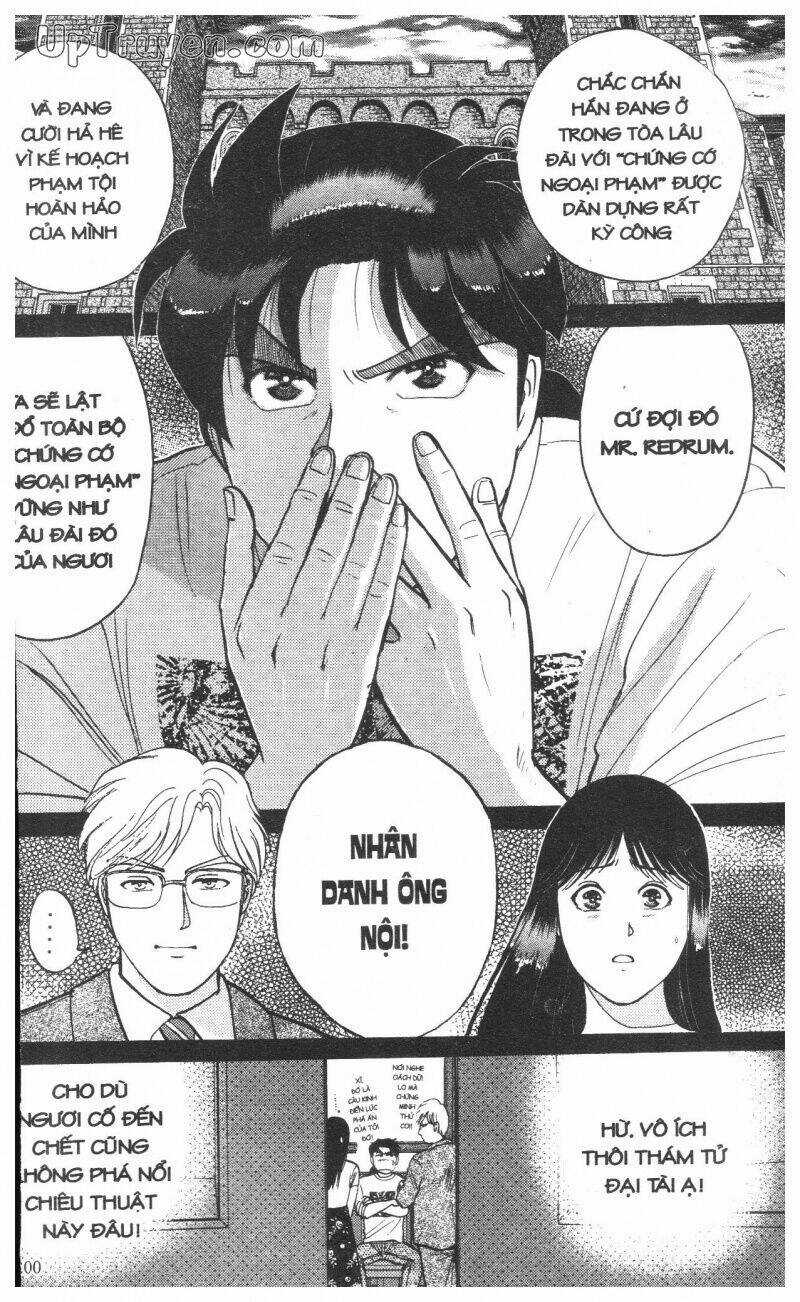 Thám Tử Kindaichi (Special Edition) - Chapter 12 - Trang 203